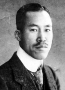 Hakaru Hashimoto